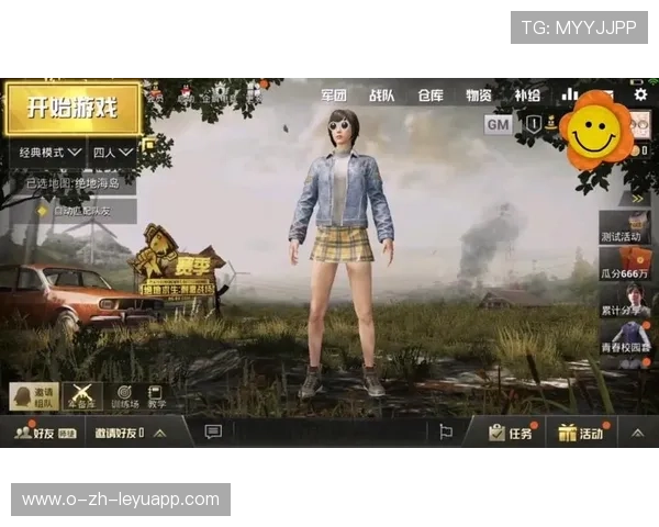 刺激的决战：谁能稳住状态冲击更高目标？，真正的刺激战场