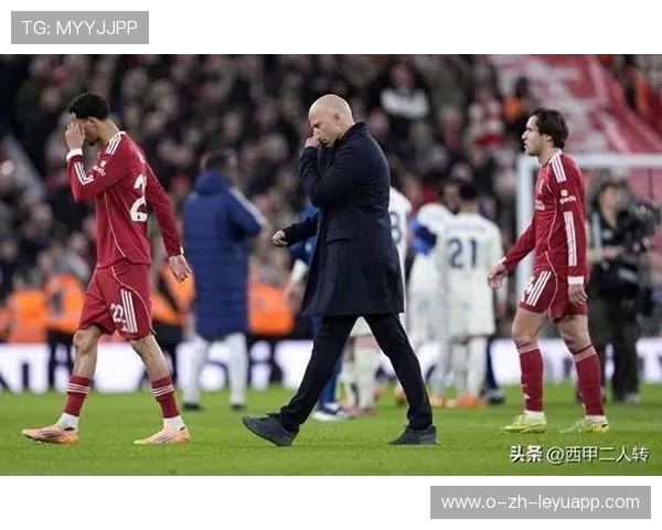 利物浦防线风雨飘摇：昔日坚不可摧的堡垒今日陷入动荡