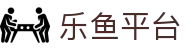 乐鱼体育（LEYU SPORTS）中国官网-官方入口
